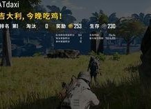 娱乐吃瓜剪辑素材,吃瓜群众视角下的明星幕后故事