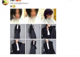 娱乐圈吃瓜剪映模板,明星幕后故事大起底！