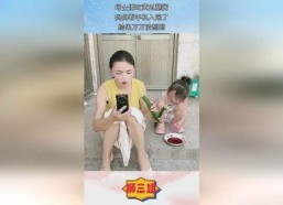 娱乐吃瓜酱妈妈视频大全,趣味亲子时光，欢乐无限