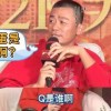 娱乐吃瓜酱父子,揭秘娱乐圈背后的温馨故事