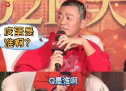 娱乐吃瓜酱父子,揭秘娱乐圈背后的温馨故事